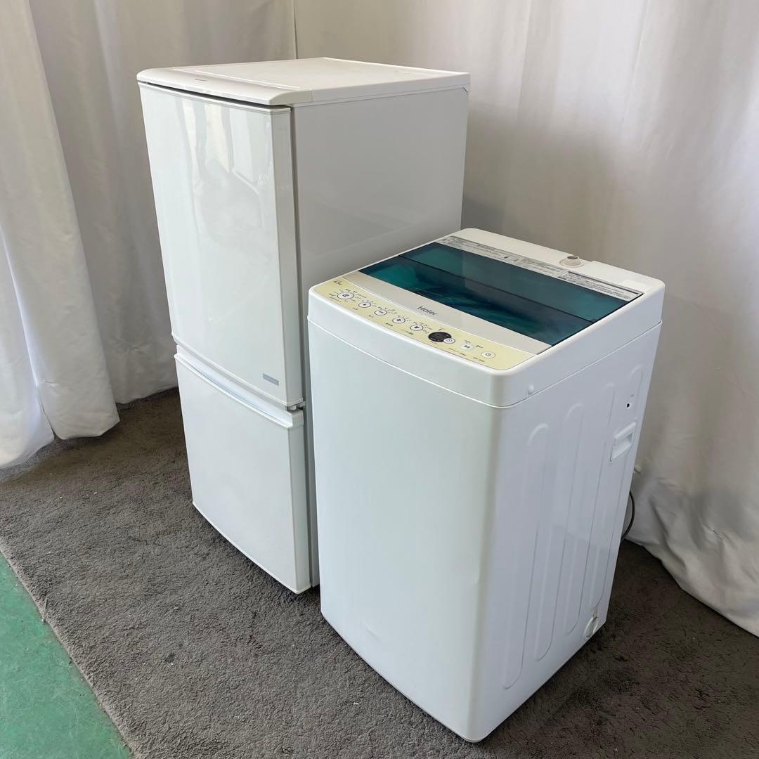 ★314　冷蔵庫　洗濯機　激安　一人暮らし　シャープ　設置無料　中古　家電セット