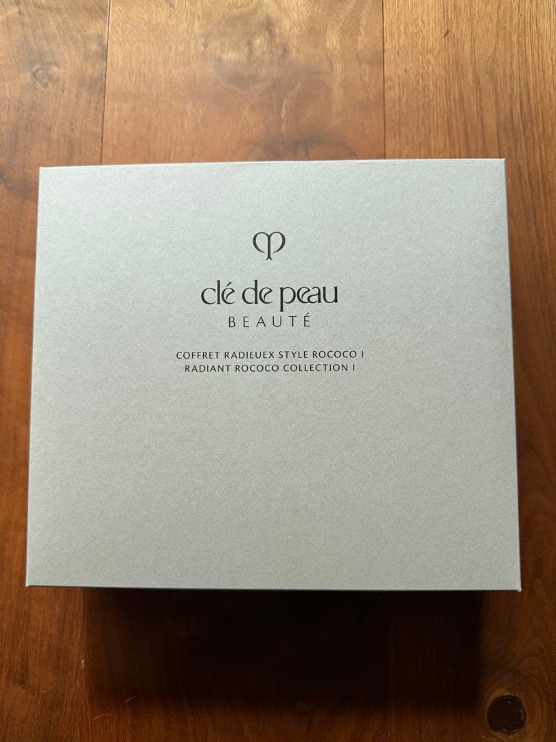 クレ・ド・ポー ボーテ　ラディアンスギフト　BLUE BLACK 2024年度