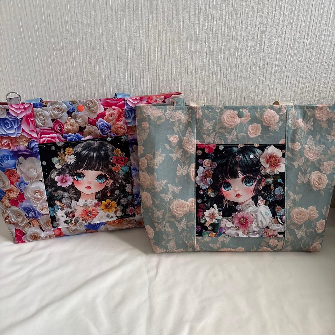 sa様オーダーページ105