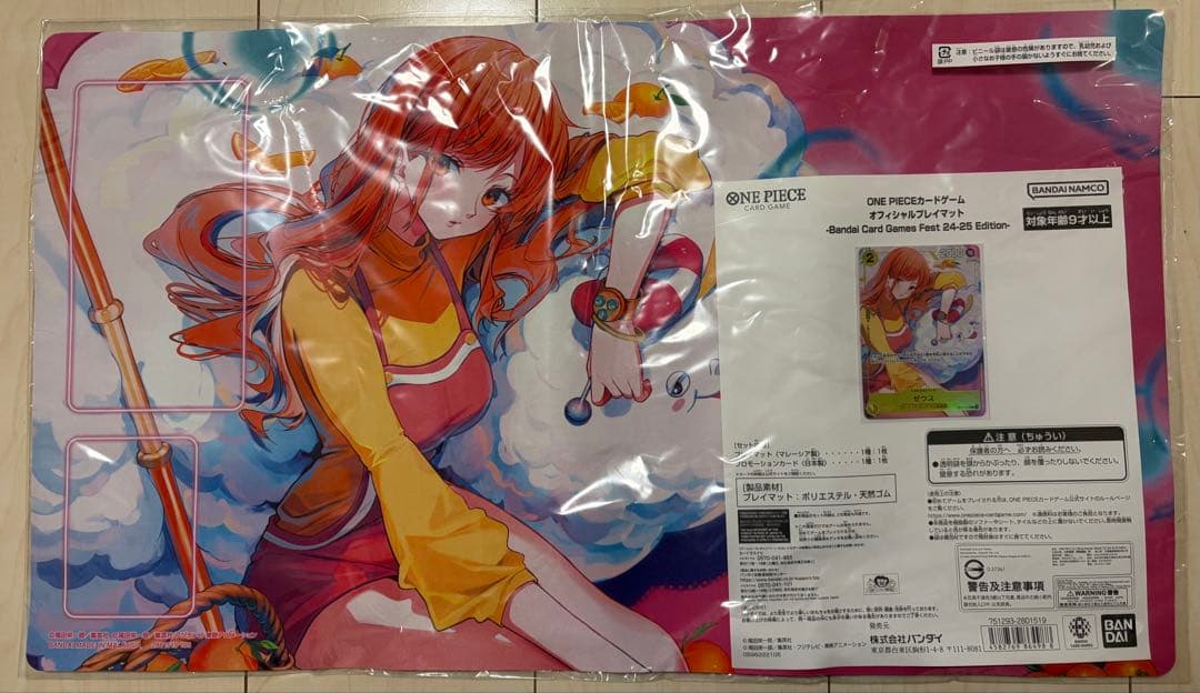 ナミ　プレイマット　ゼウス　ワンピースカード　ゼウス
