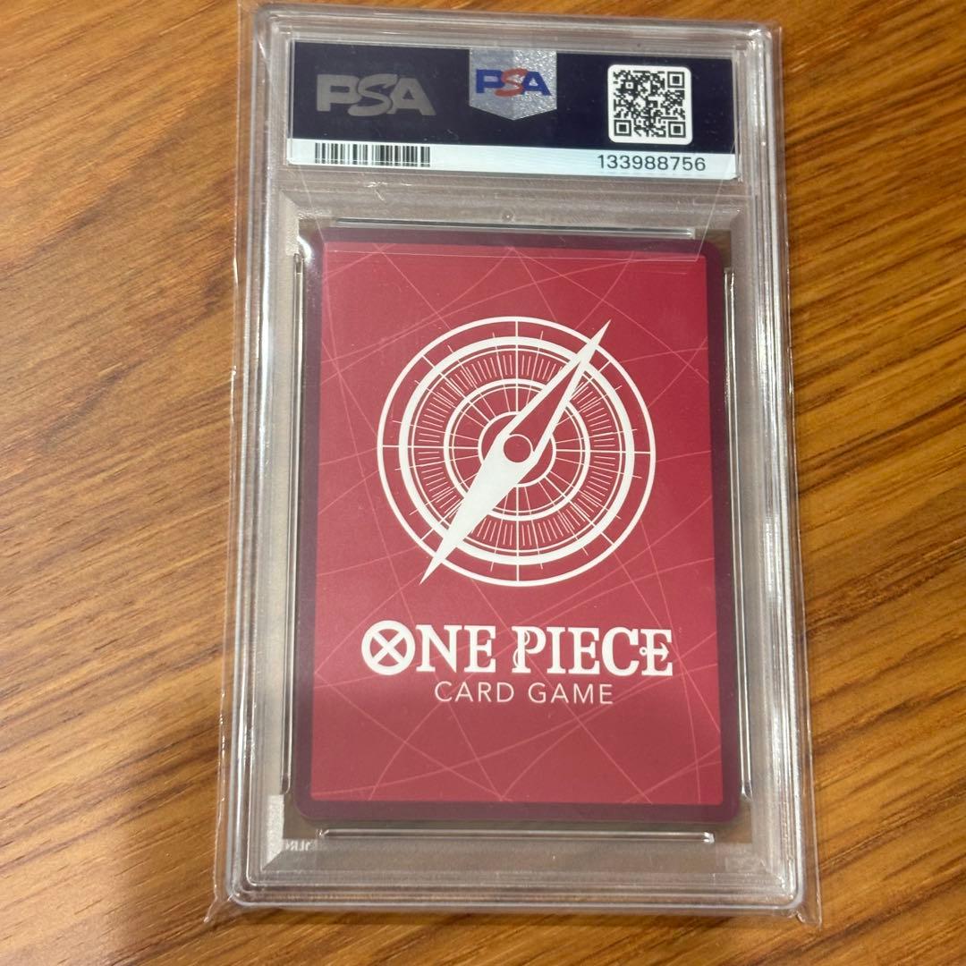 ドジャース　ルフィ　PSA ワンピースカード　プロモ