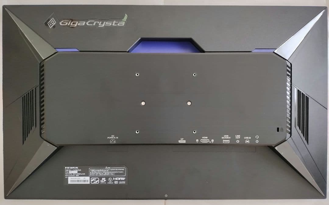 I-O DATA KH-GDQ271JA ゲーミングモニター