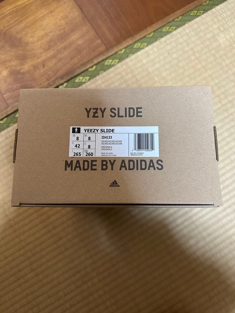 靴 adidas YEEZY Slide \"Azure\" 26.5