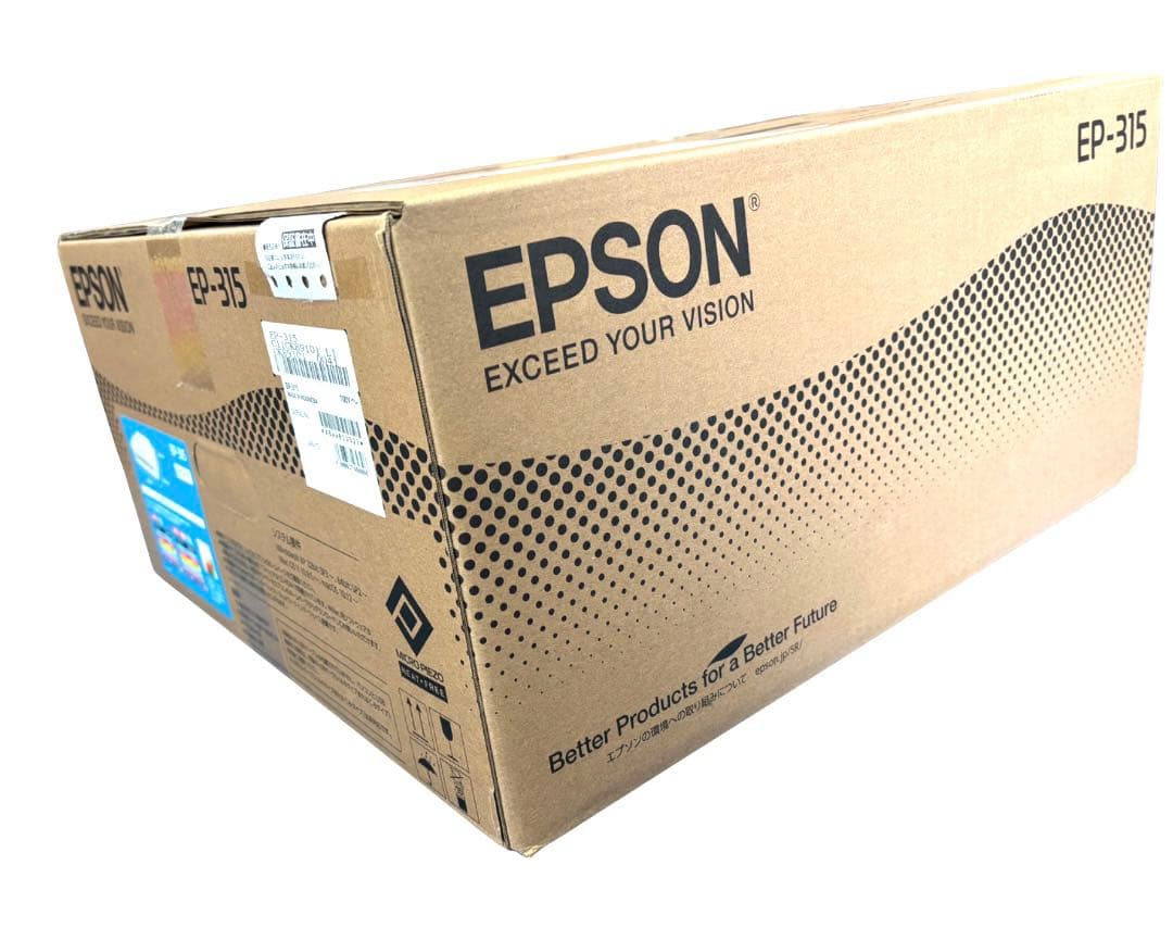 EPSON EP-315 インクジェットプリンター