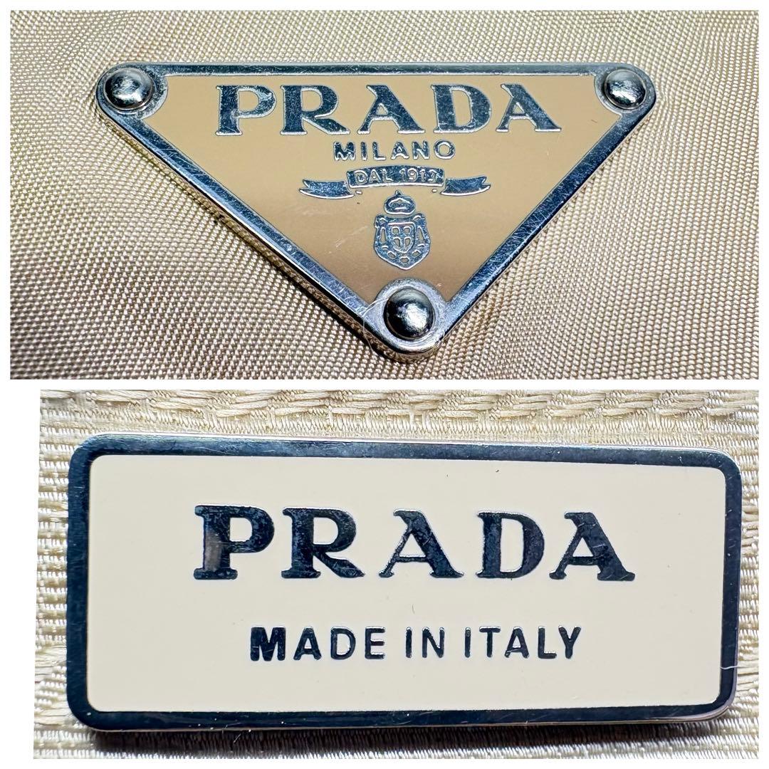 PRADA ショルダーバッグナイロンベージュギャランティカードロゴプレート