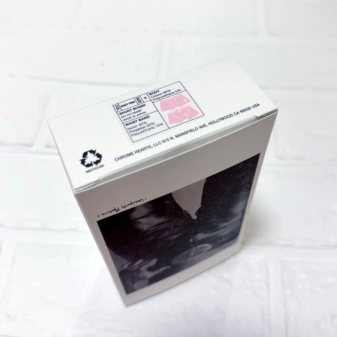 CHROME HEARTS ボクサーパンツ ピンク S