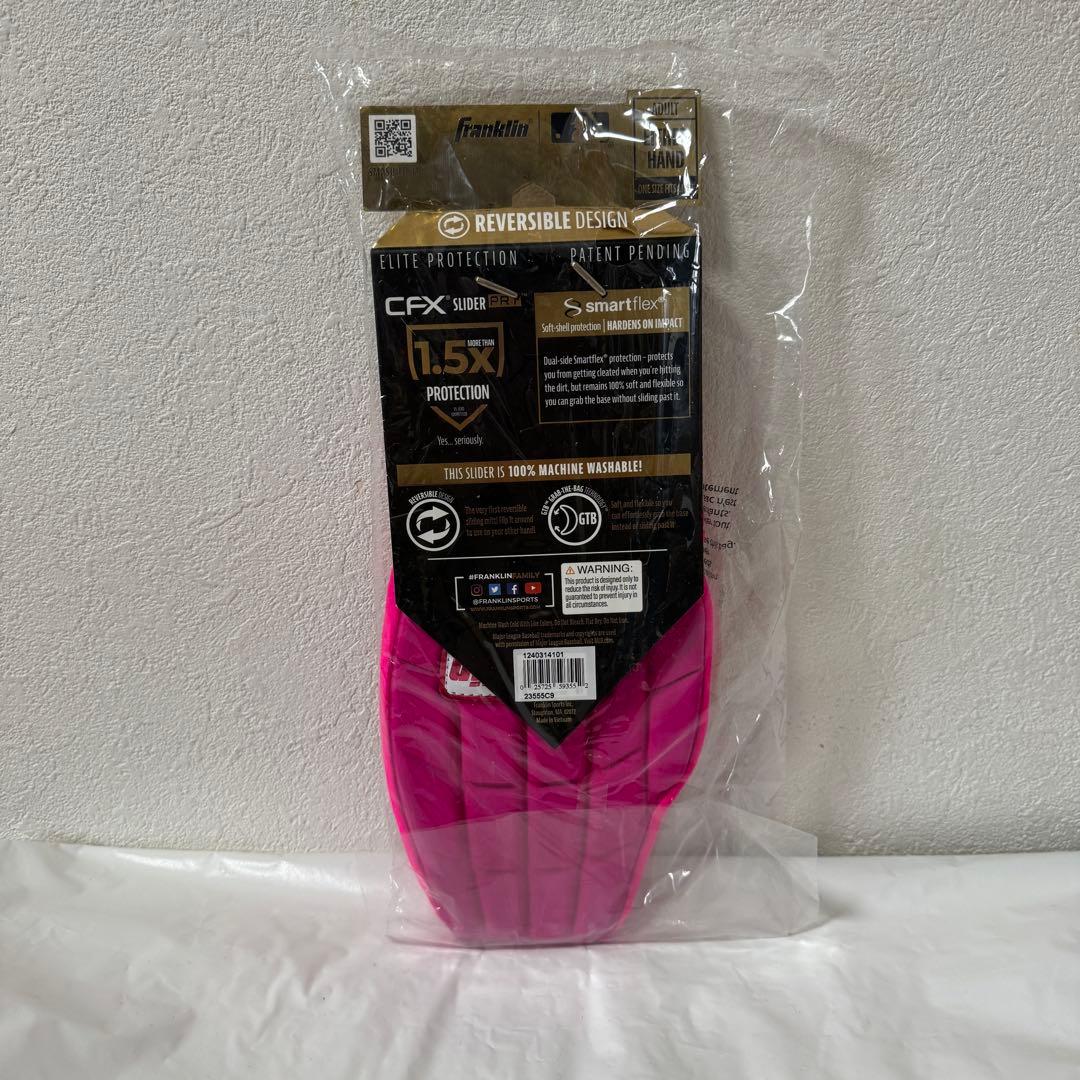 Franklin CFX SLIDER PRT ピンク スライディングミット