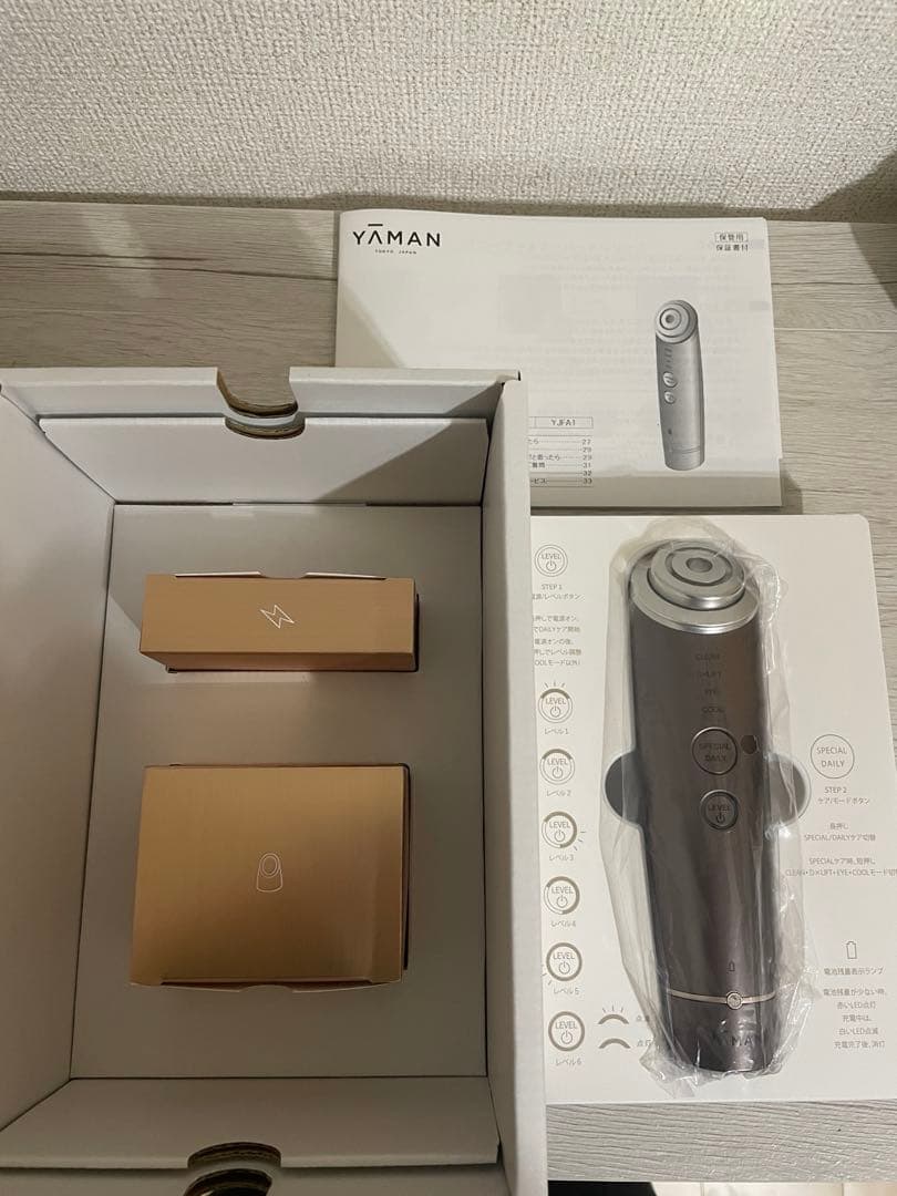 ヤーマン YA-MAN フォトプラスディープリフト