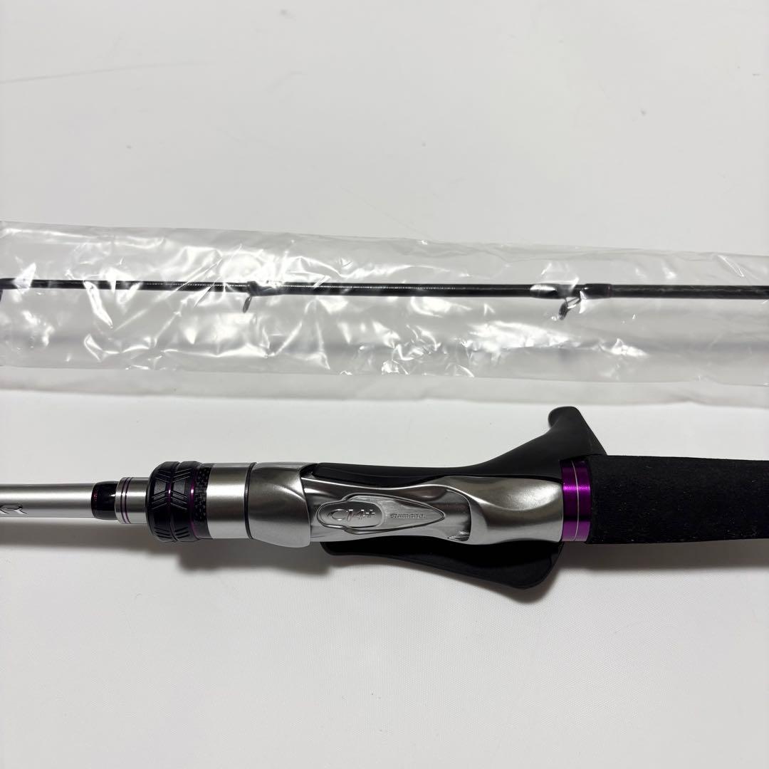 【送料無料】シマノ　サーベルマスターXRテンヤ73 MH185/R