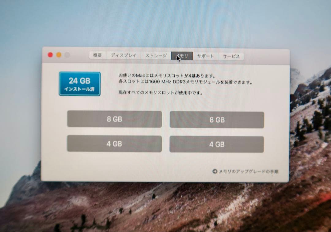 【RITAO CHAN公式アカウント07 】2013