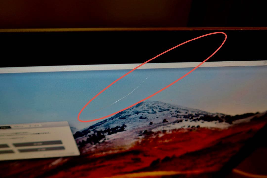 【RITAO CHAN公式アカウント07 】2013