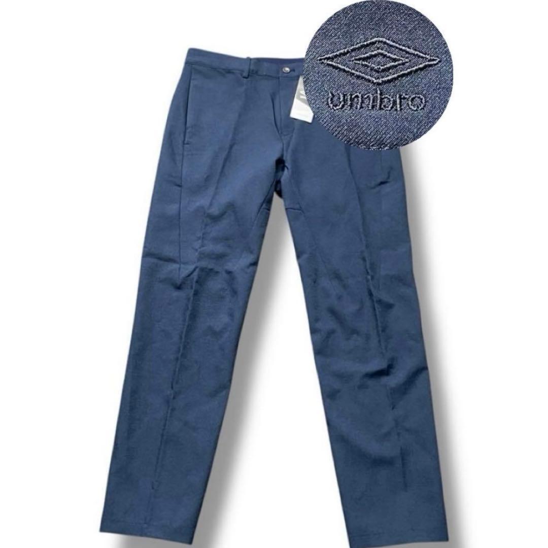 セット UMBRO アンディショナル ジャケット タグ付 ビジネス カジュアル