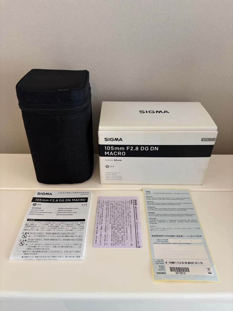 SIGMA 105mm F2.8 DG DN MACRO　Eマウント