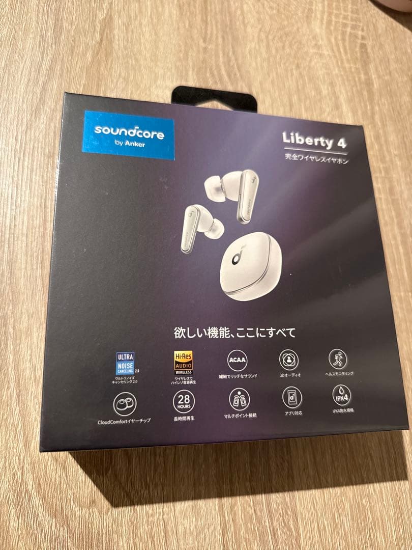 soundcore Liberty4 新品未使用品