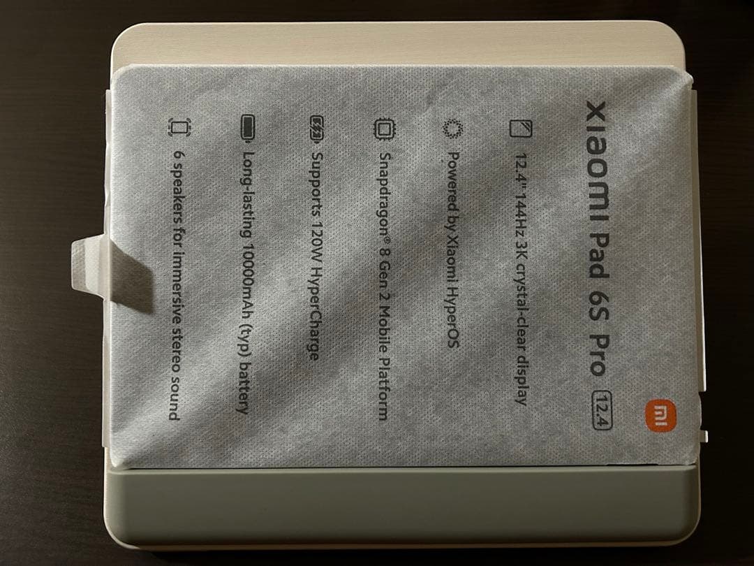 Xiaomi Pad 6S Pro 256GB グラファイトグレー