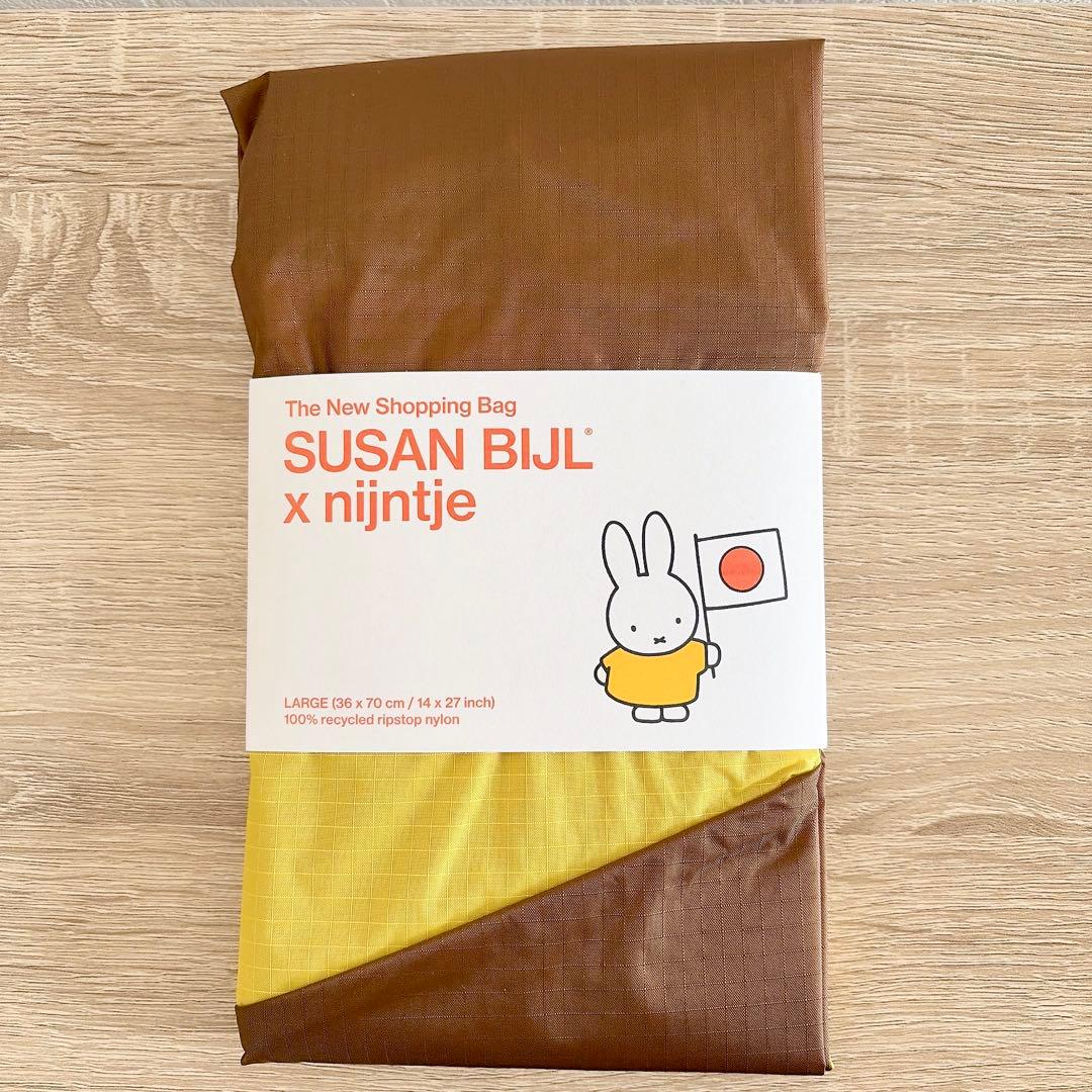 大阪関西万博　オランダ館　ミッフィー　スーザンベル エコバッグ　Lサイズ