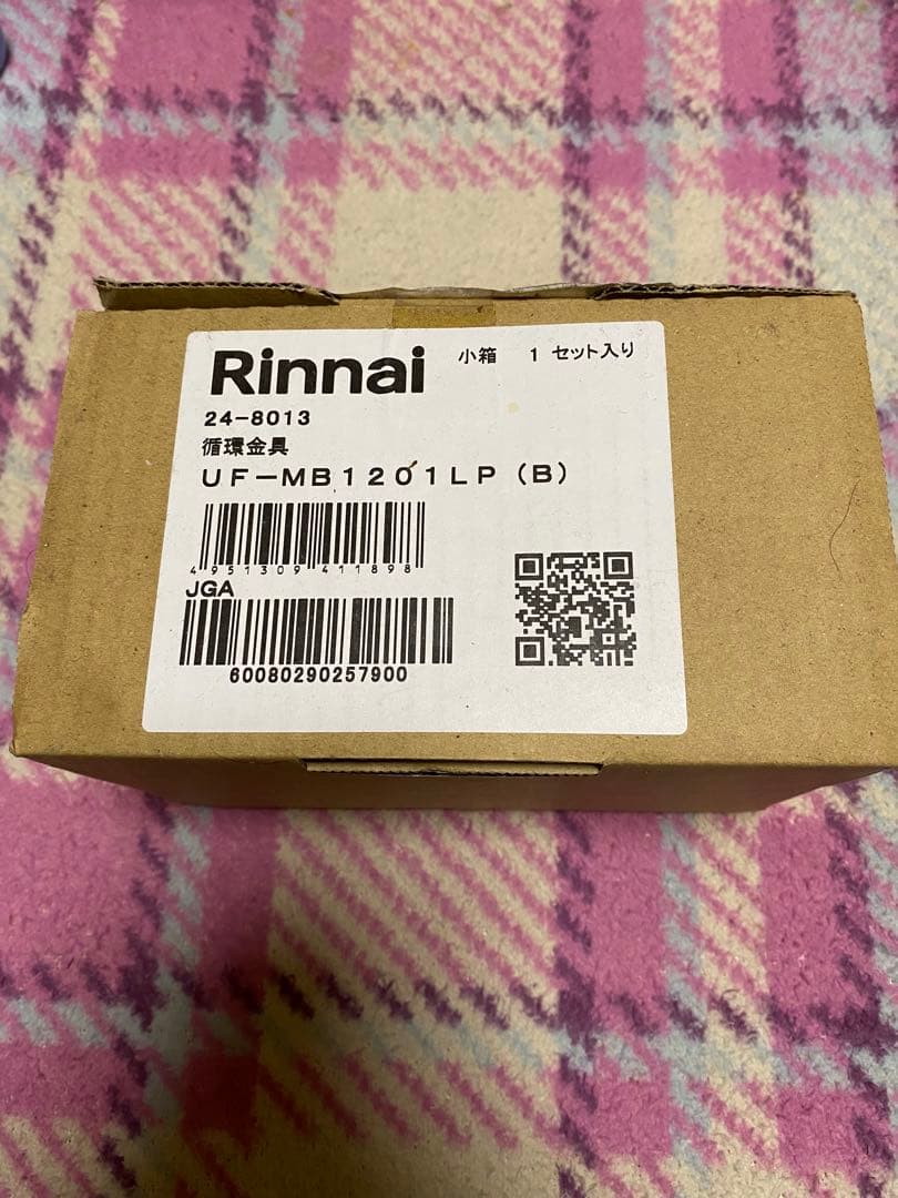 Rinnai UF-MB1201LP (B) マイクロバブル用循環金具
