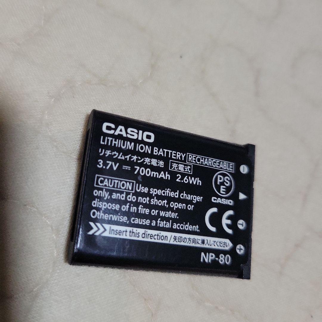 CASIO EX-ZS190 コンパクトデジタルカメラ バッテリー 充電器付