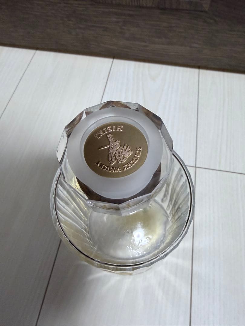 HIBIKI 30年 ウイスキー ギフトボックス入り