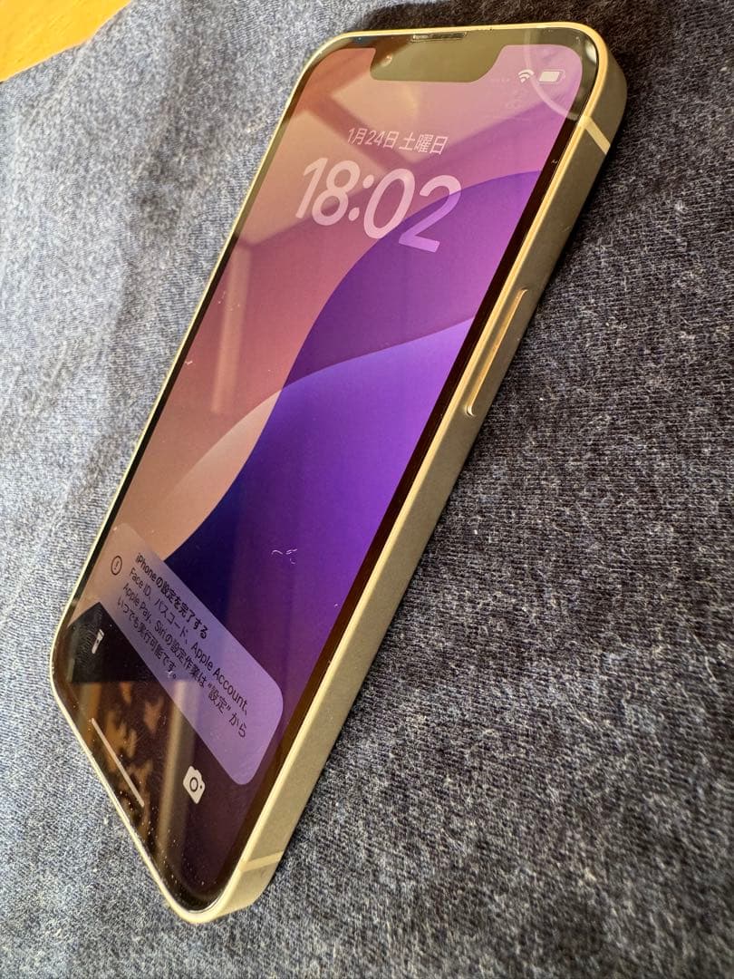 iPhone 13 mini 白 スターライト 256GB