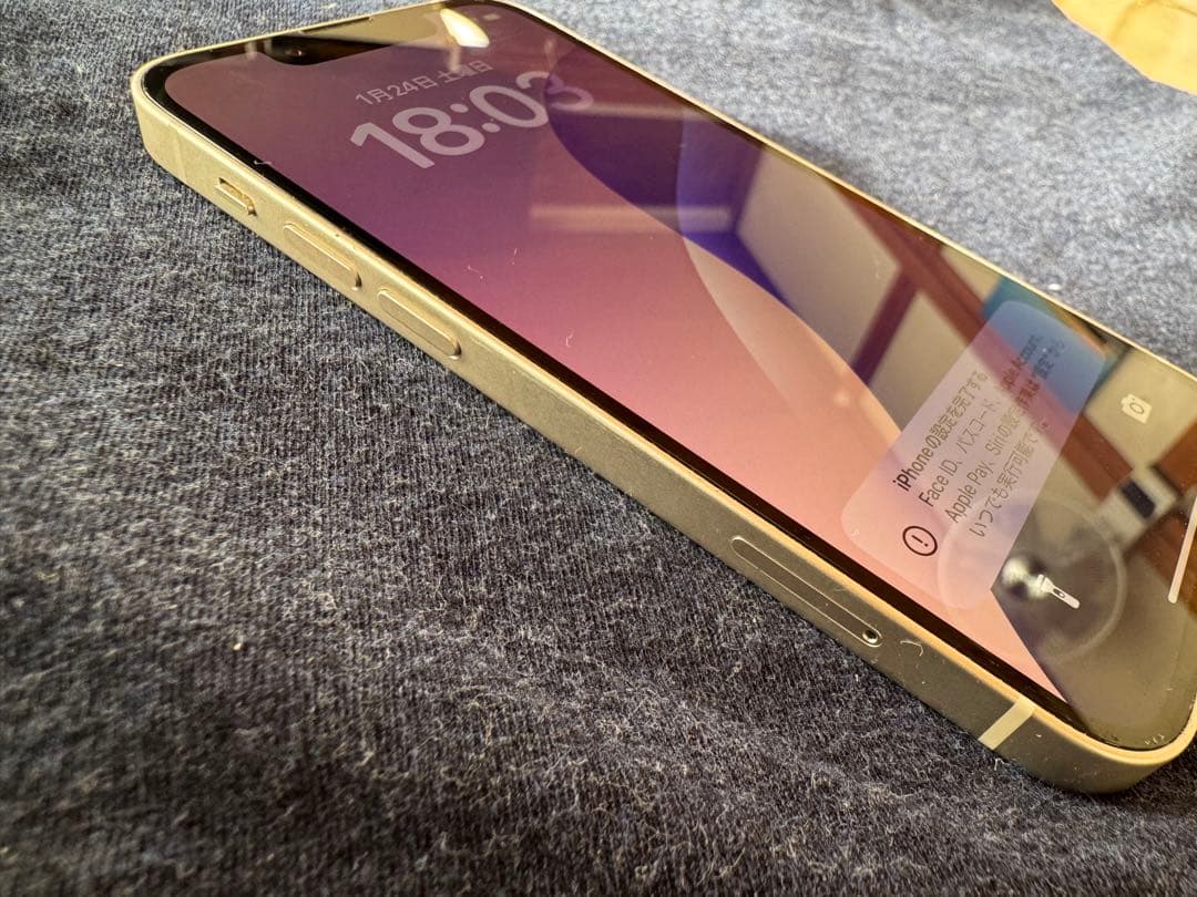 iPhone 13 mini 白 スターライト 256GB