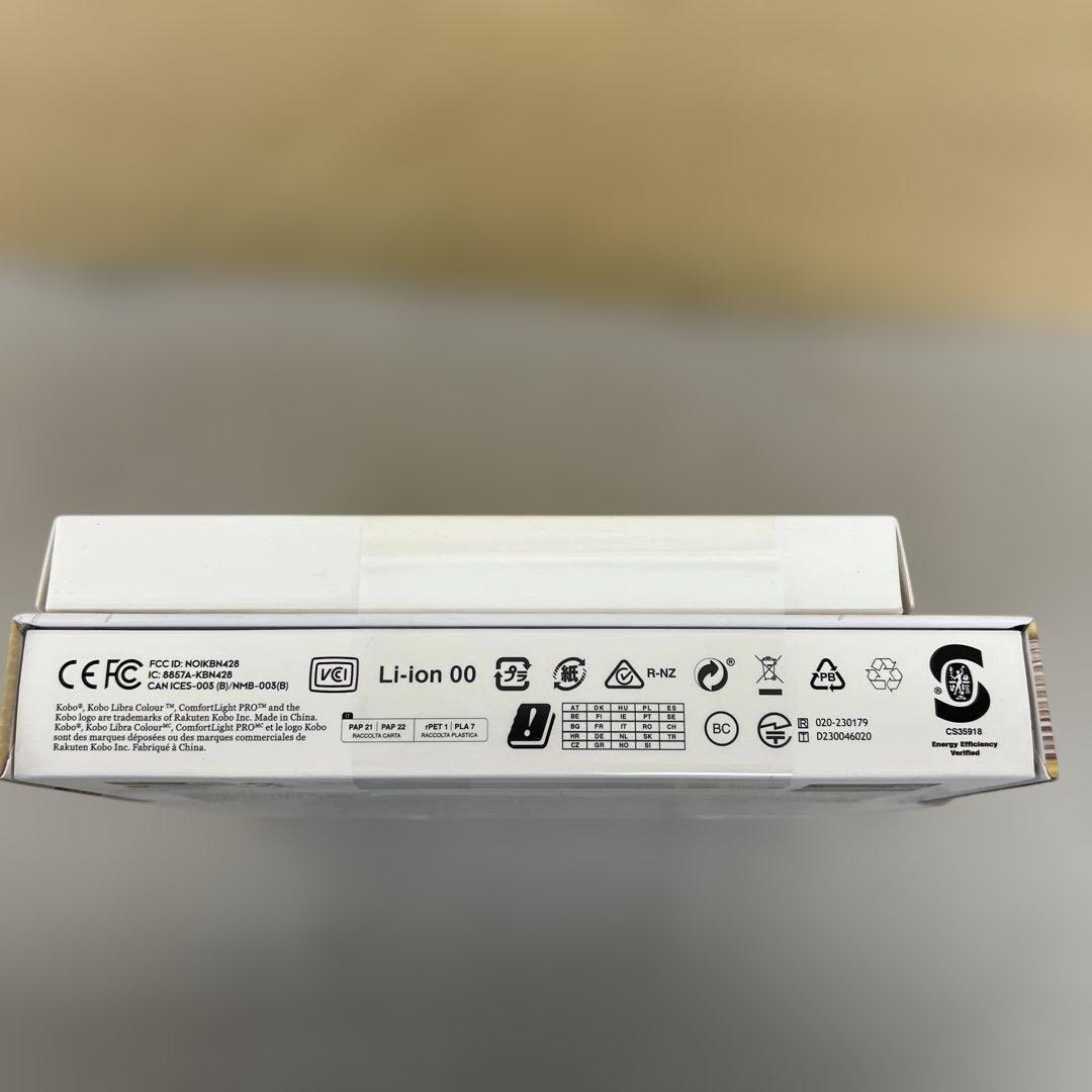 601018新品未開封Kobo Libra Colour 本体