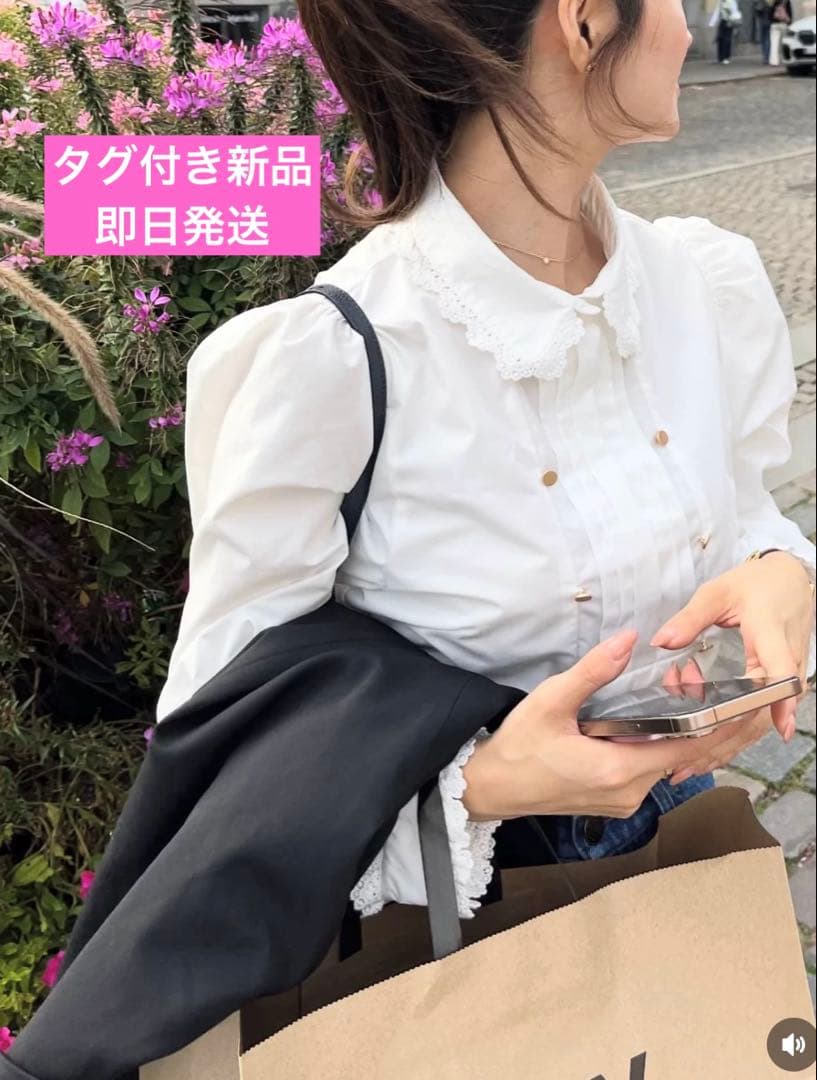 タグ付き新品 bibiy CLAIRE BUTTONS BLOUSE ブラウス