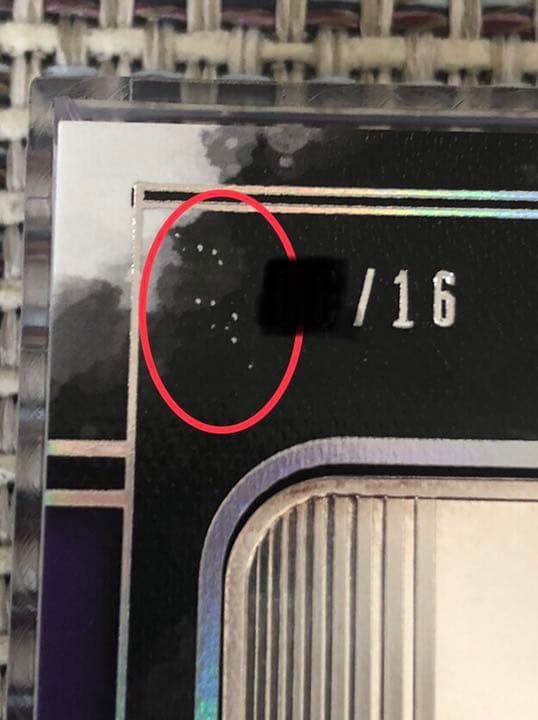 NBA Lonzo Ball 純銀 1トロイオンス カード 16枚限定ほか