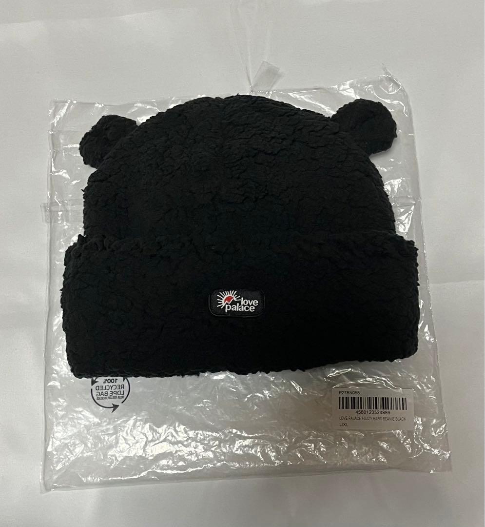 PALACE Love PALACE Fuzzy Ears ビーニー 黒