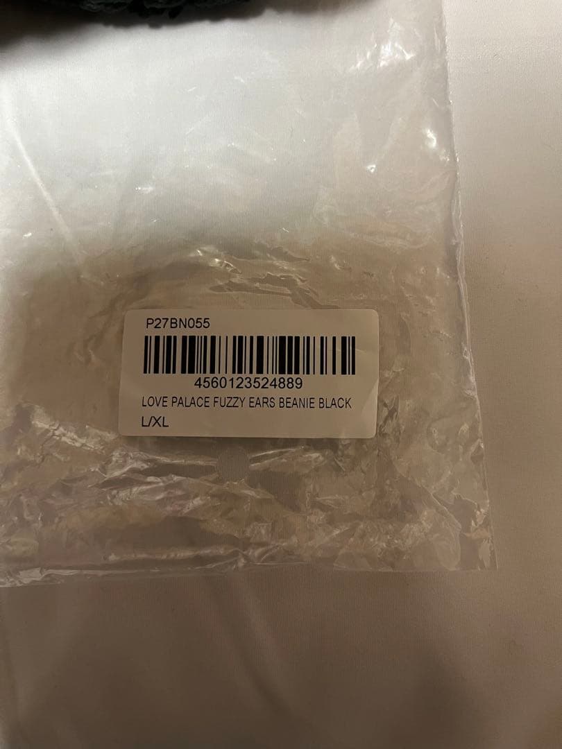 PALACE Love PALACE Fuzzy Ears ビーニー 黒
