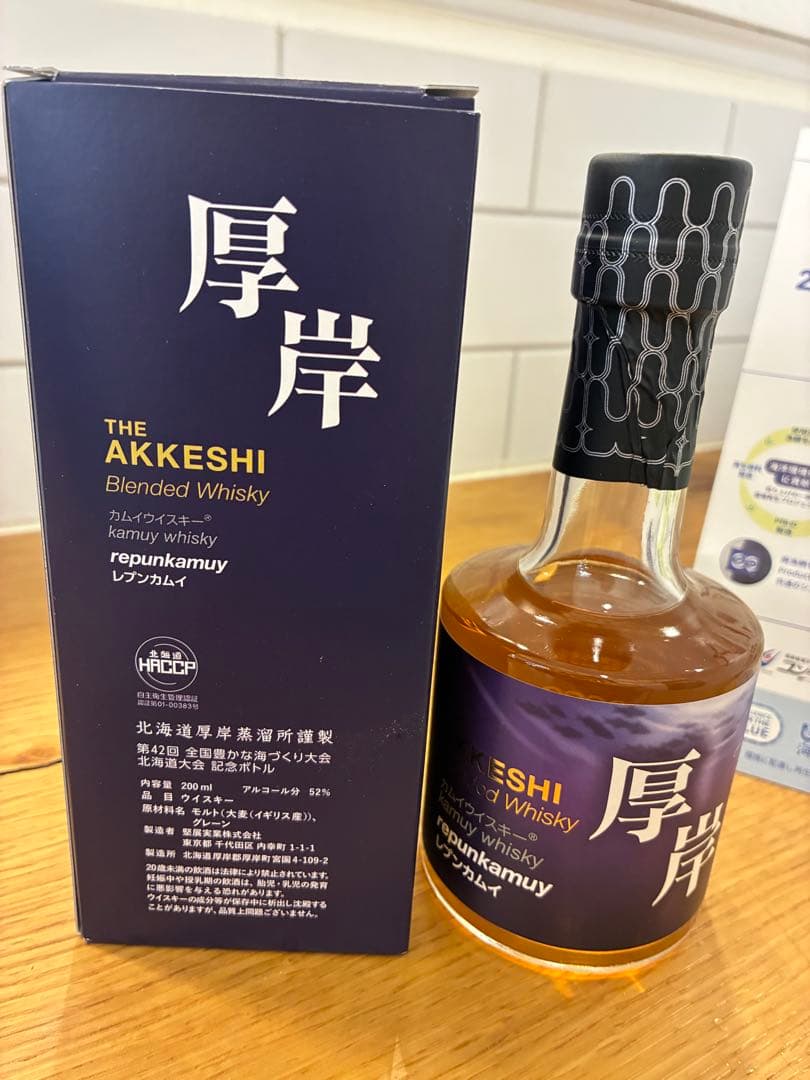 お土産で頂きましたがアルコールが飲めないため出品致しました。一度限りの出品です。