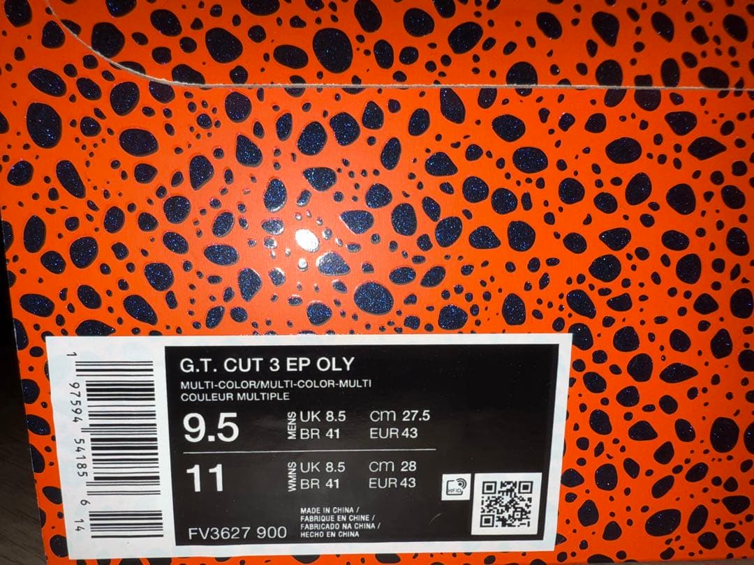 1/23まで限定出品　gt cut 3 Safari Olympic