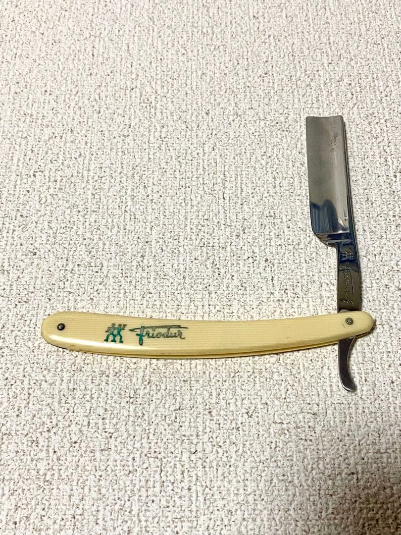 Zwilling Friodur ストレートレザー 剃刀 ドイツ製