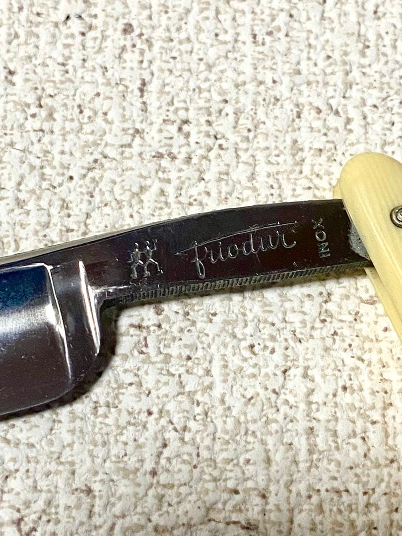 Zwilling Friodur ストレートレザー 剃刀 ドイツ製