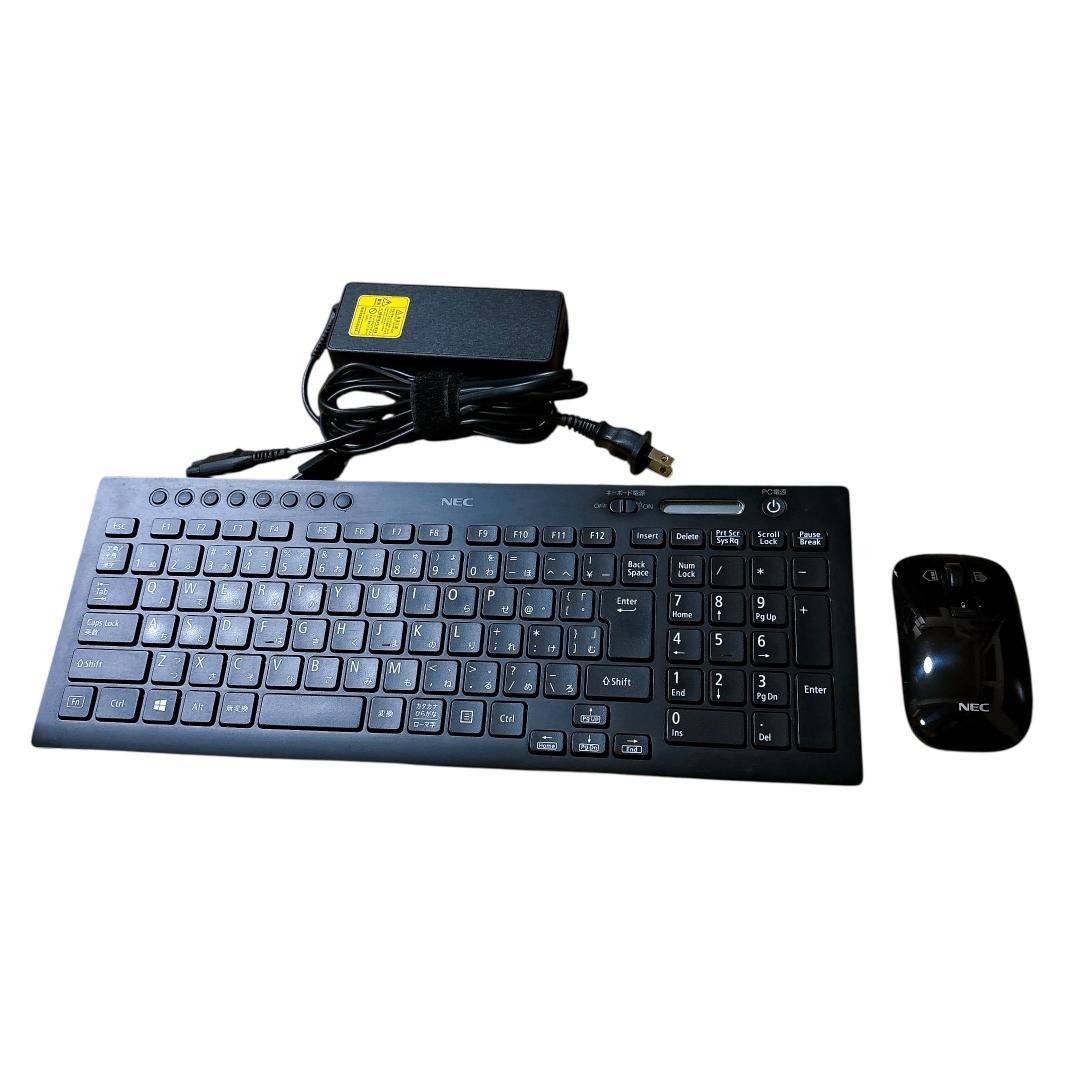 ✨美品✨corei7✨NEC✨LAVIE✨メモリ8GB✨HDD3TB✨