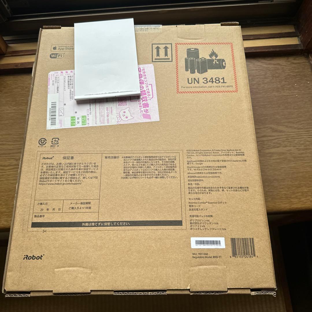 Roomba Combo ロボット掃除器　メーカー保証付き