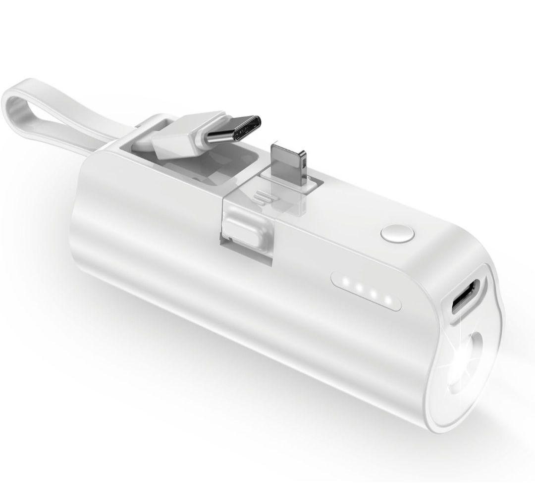 モバイルバッテリー 超小型 軽量 5000mAh