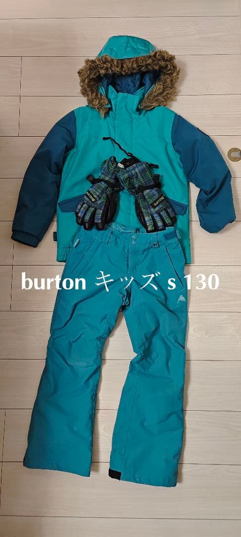 burton スノーボードウェア セットS130