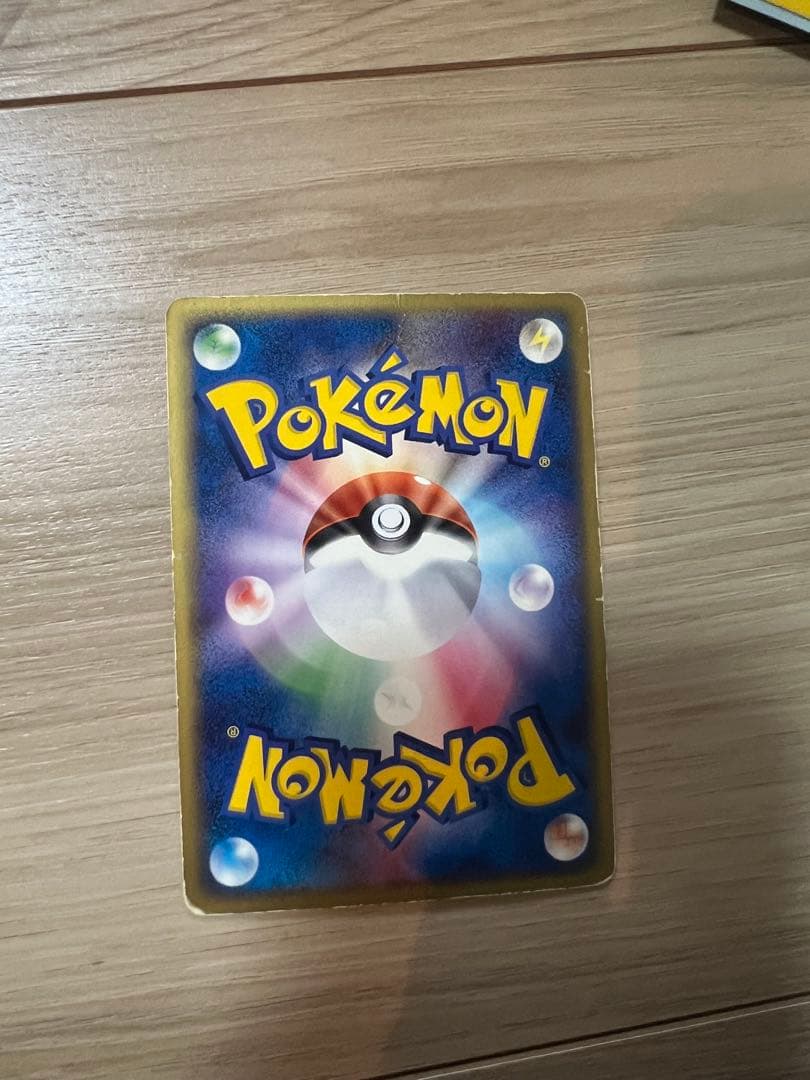 R団のファイヤー ex 構築済みデッキ ロケット団ハーフデッキW -black…