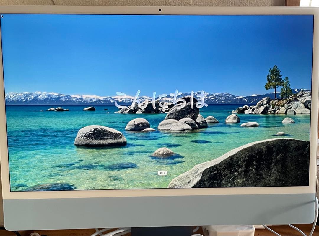 Apple iMac 24-inch M1 2021 ブルー 8G/256G