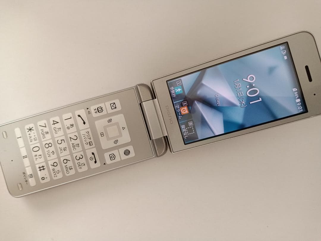 ☆ SoftBank DIGNO ケータイ3 902KC シルバー