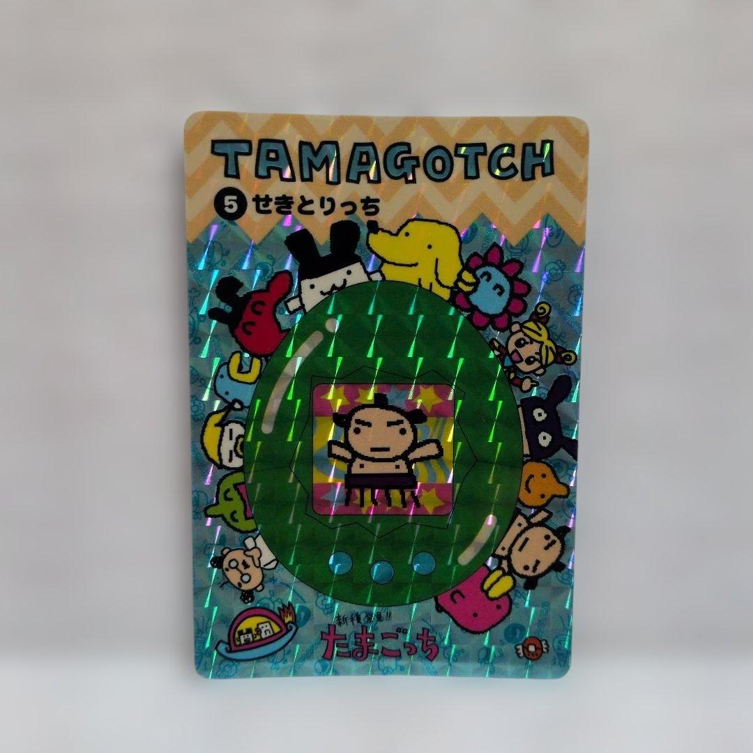 【美品 希少】旧たまごっち トレーディングカード 6枚セット1997年