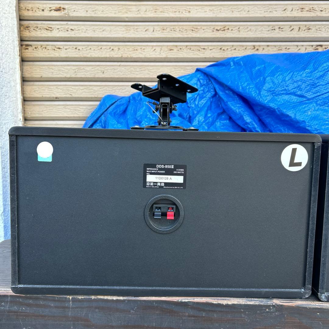 第一興商　DAM カラオケ　スピーカー　DDS-950Ⅲ ペアセット
