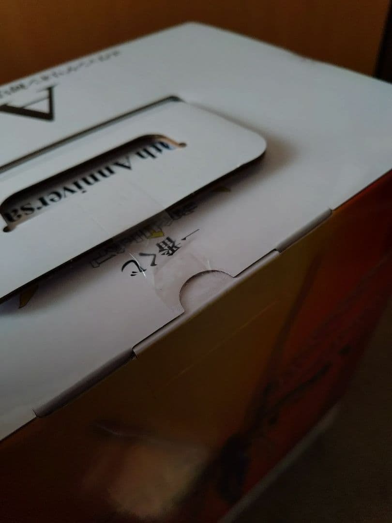 一番くじ エヴァンゲリオン A賞B賞フィギュア2点セット