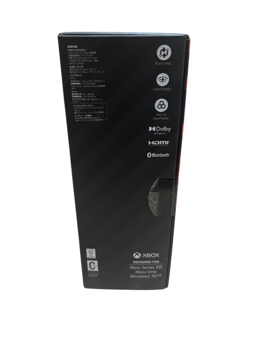 ヘッドホン Logicool G A50X-BK