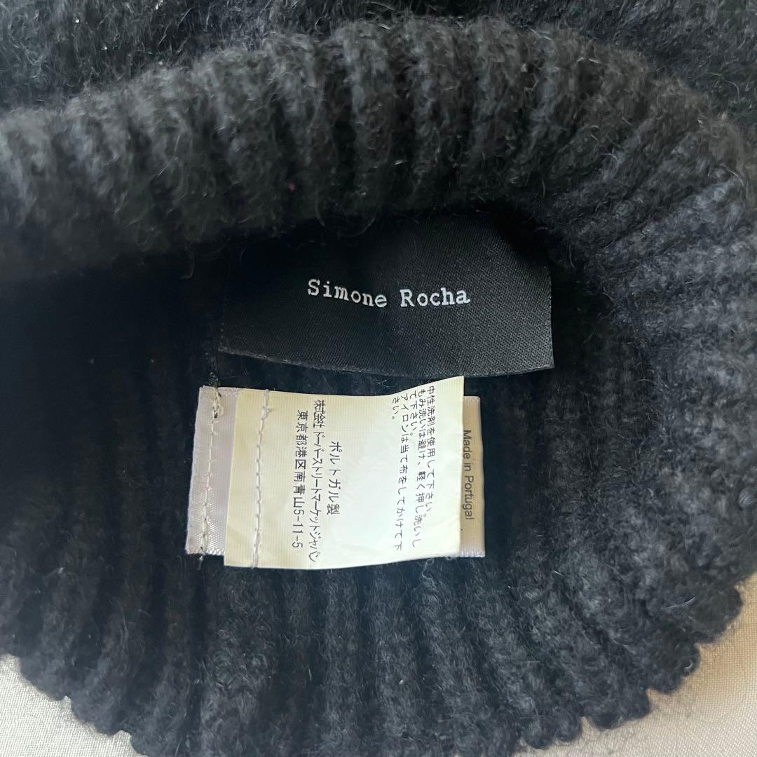 Simone Rocha バラクラバ