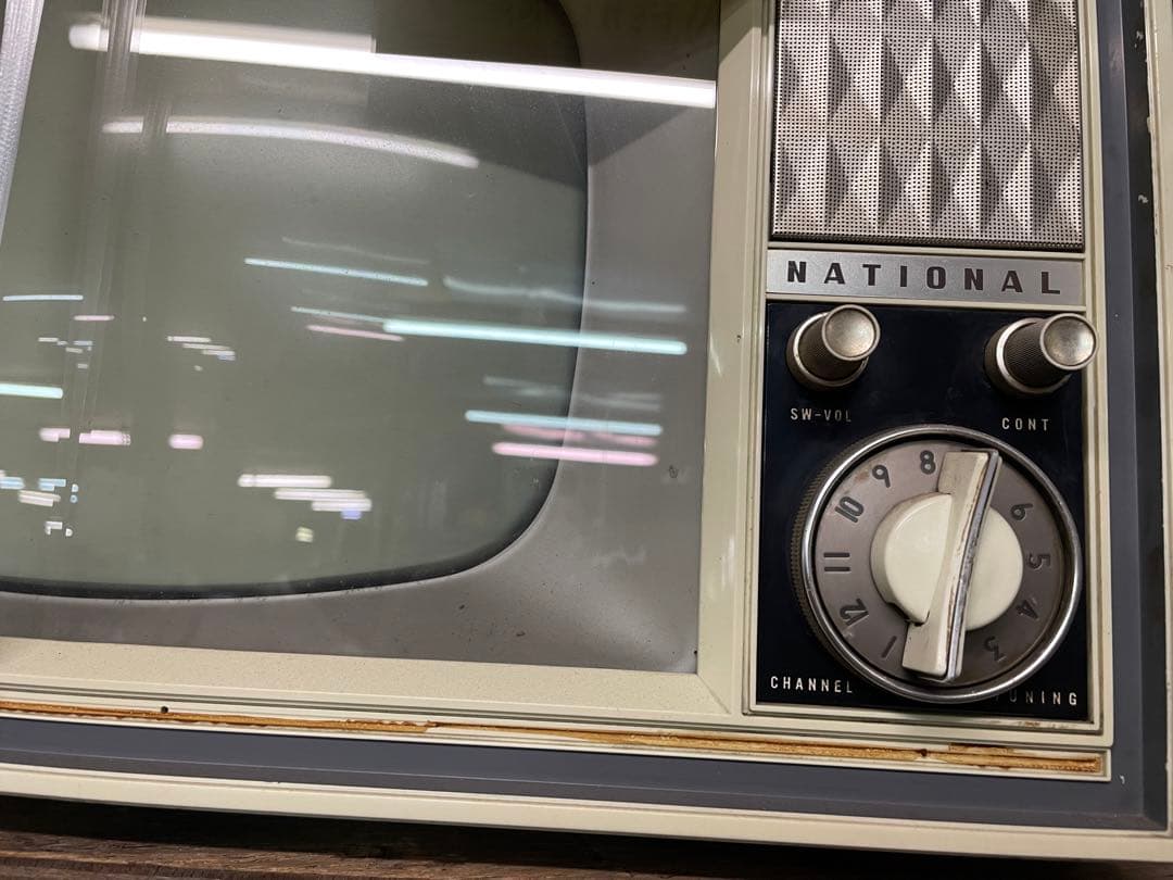【珍】ナショナル　昭和のテレビ