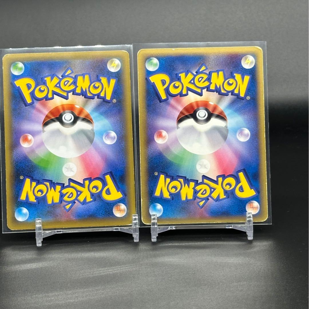 サーナイト　2枚