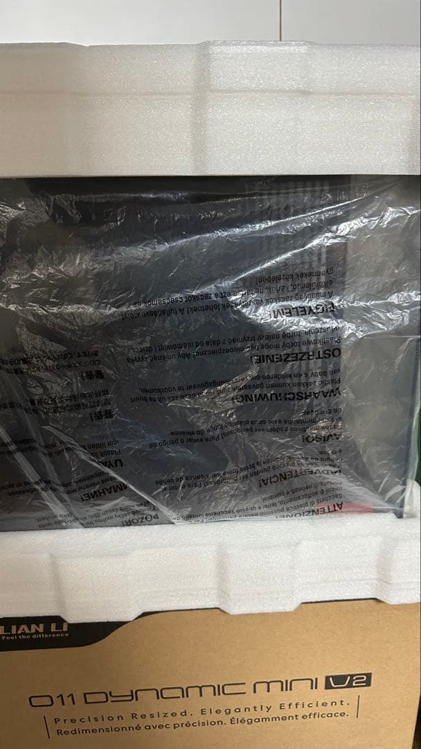 LIANLI ピラーレス コンパクトPC ケース O11D MINI V2 BK