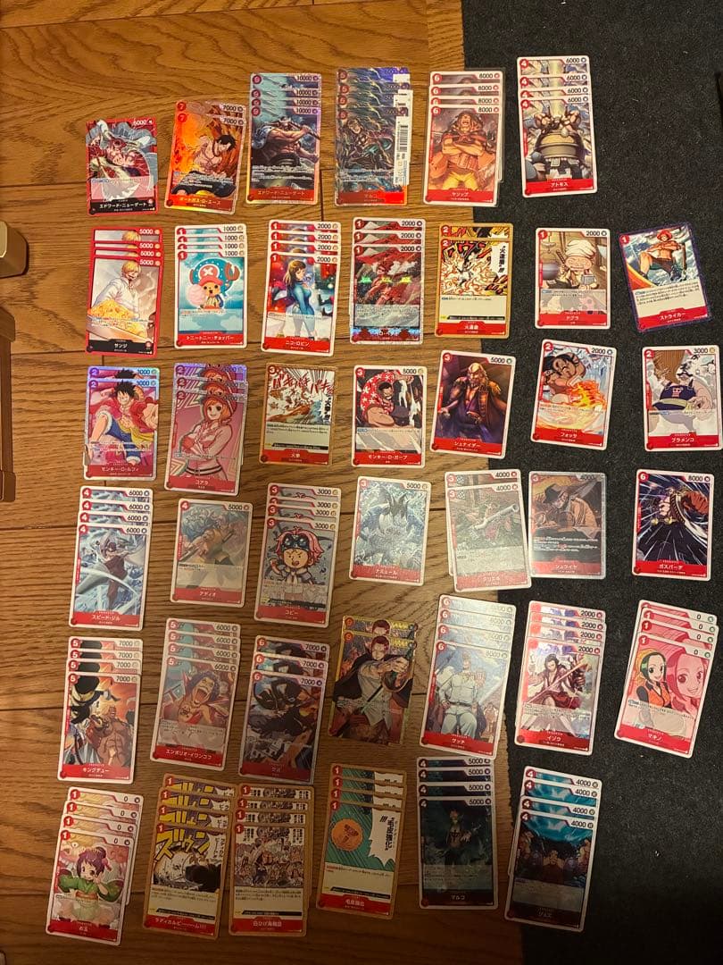ワンピースカード引退品